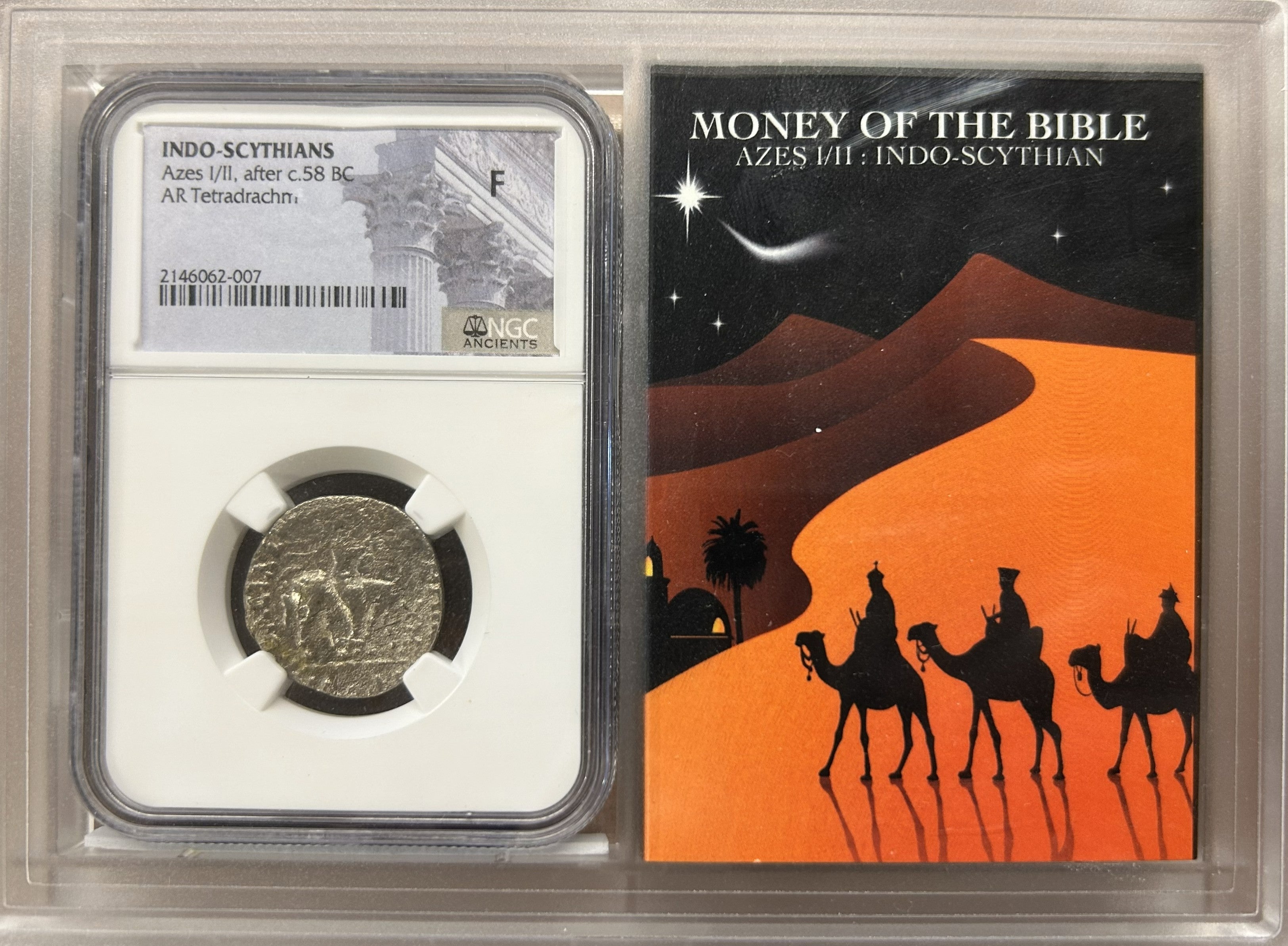 Currency of the Magi