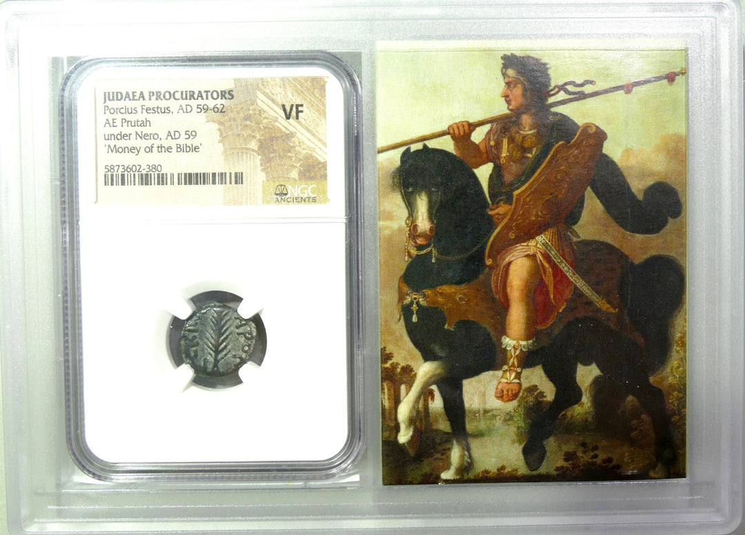 Judean Prutah AD 59-62 VF