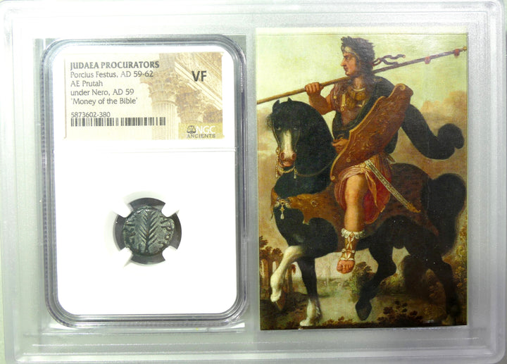 Judean Prutah AD 59-62 VF