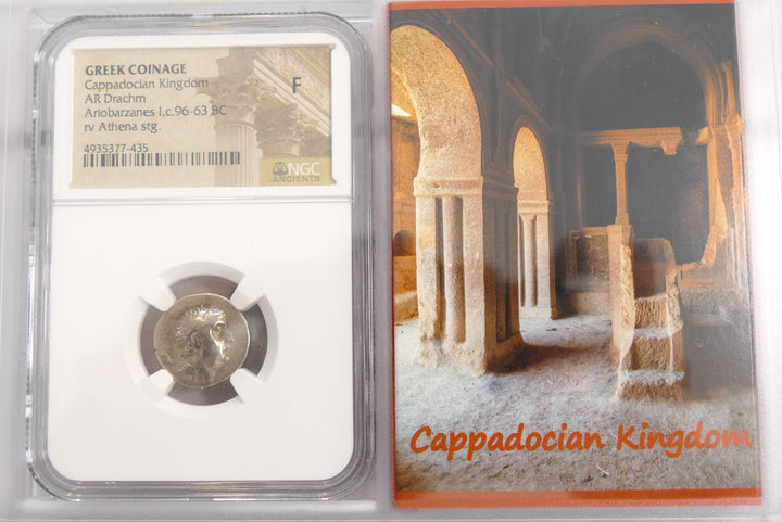 GREECE 96-63BC AR DRACHM