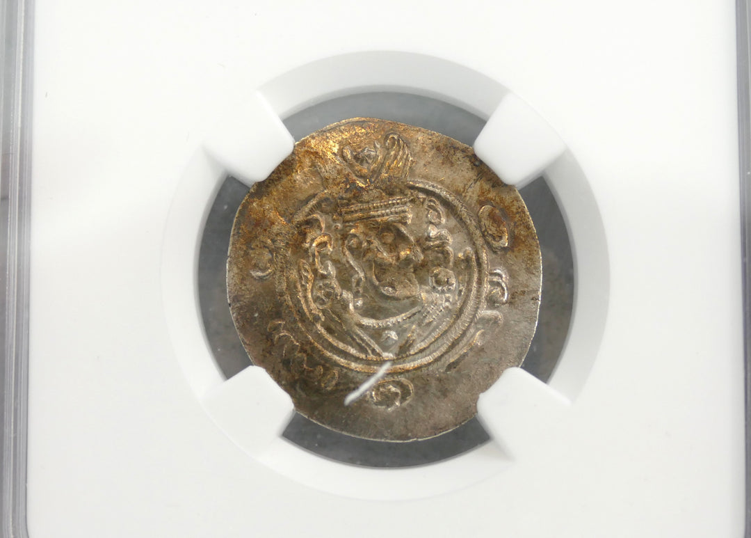 TABARISTAN 780-793 AR HEMIDRACHM Mint