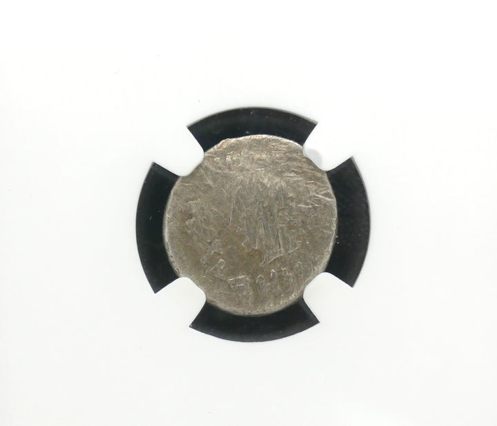 KINGDOM OF ELYMAIS C.54-32 BC AR DRACHM Mint