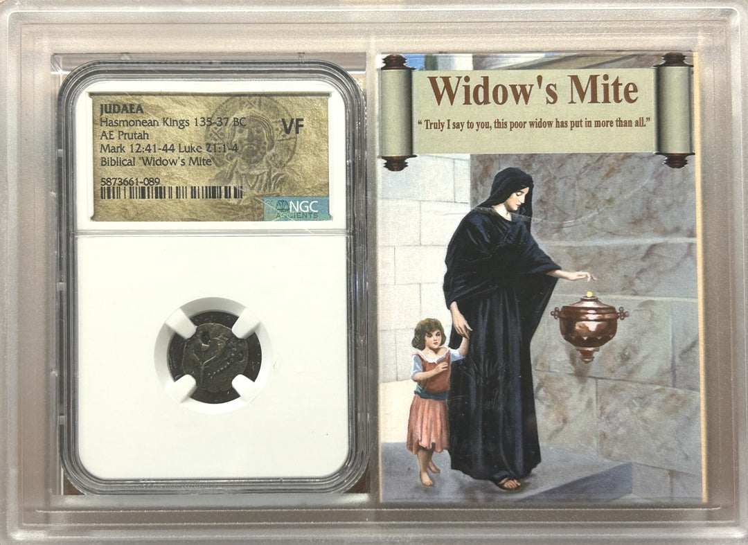 "Widows Mite" Judean Prutah 135-37 BC