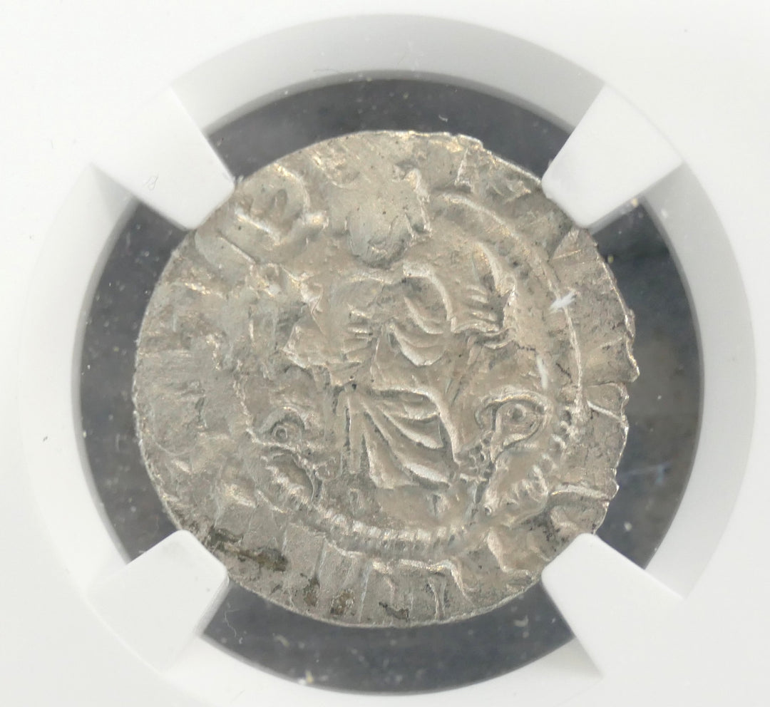 CRUSADER COIN ARMENIA 1198-1219 AD AR TRAM
