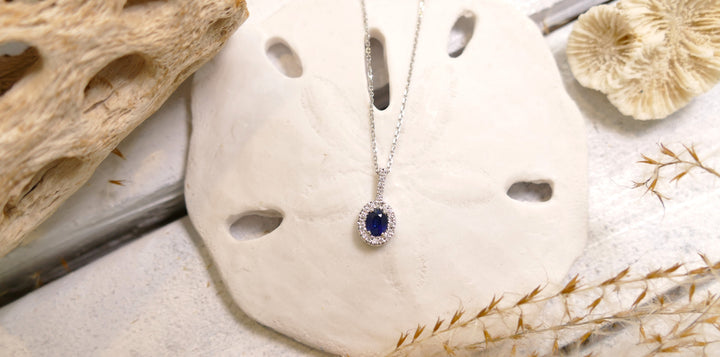 14k White Gold 0.48ct Sapphire Oval Pendant