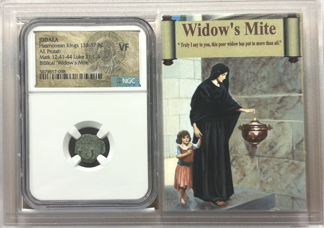 "Widows Mite" Judean Prutah 135-37 BC