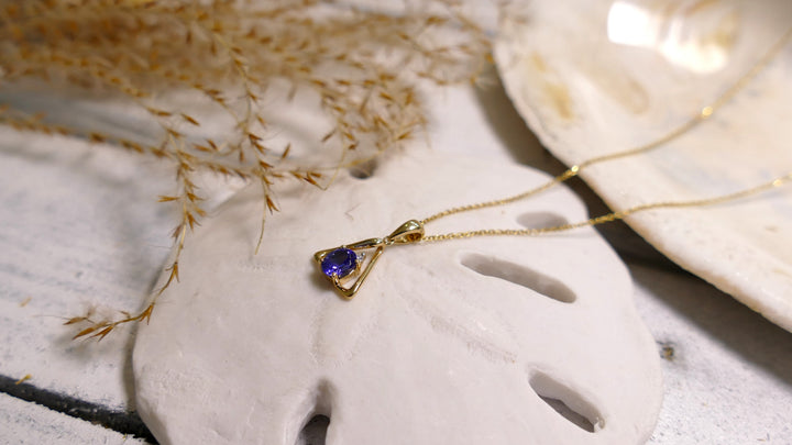 14k Yellow Gold .4ct Tanzanite Oval Pendant