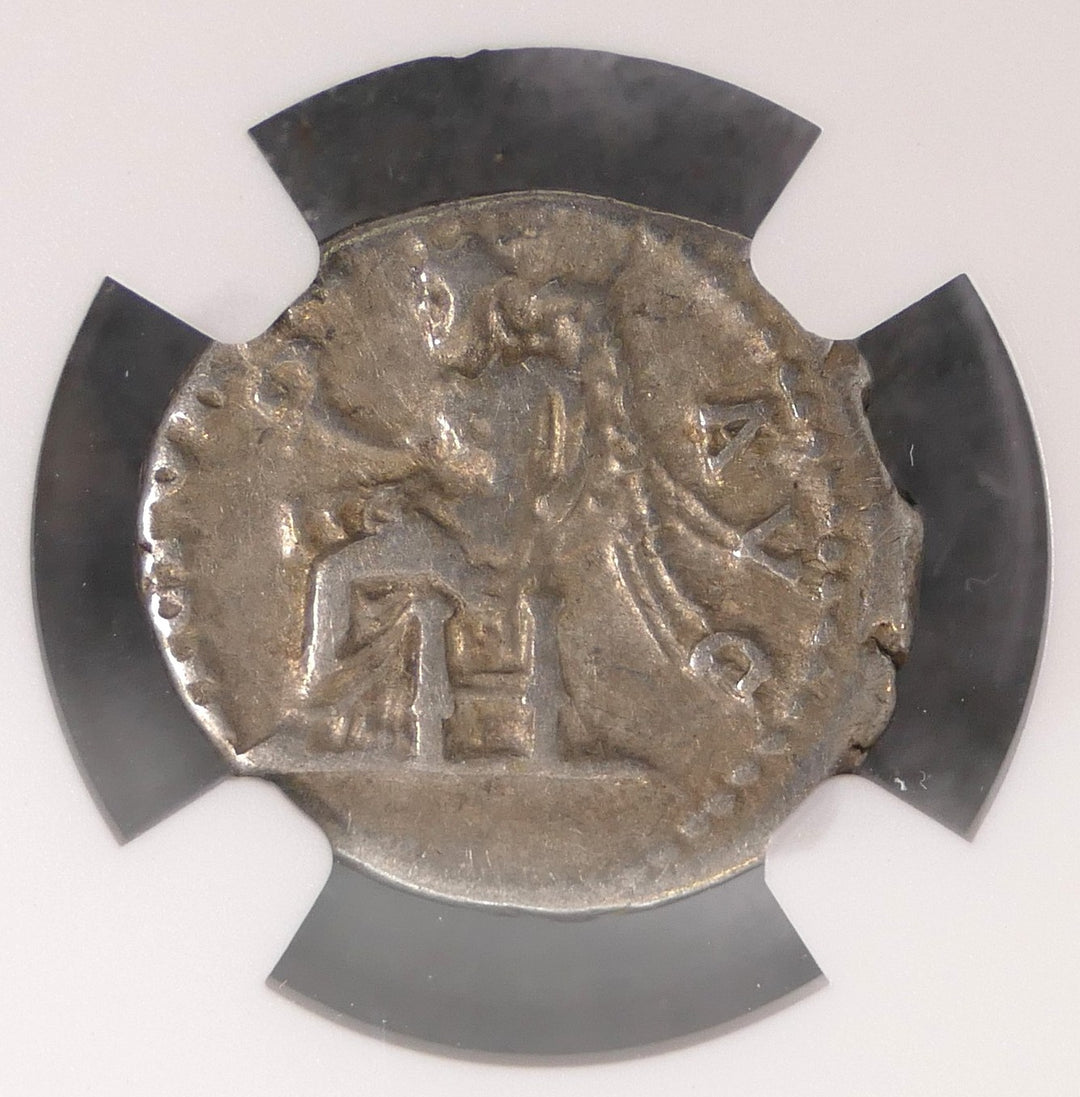 ROMAN EMPIRE 117-138 AD AR DENARIUS
