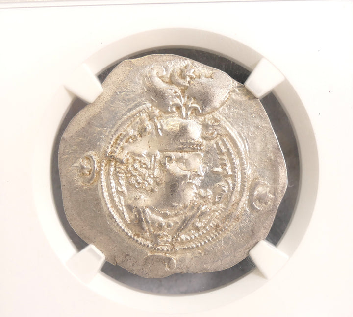 SASANIAN EMPIRE 591-628 AD AR DRACHM Mint