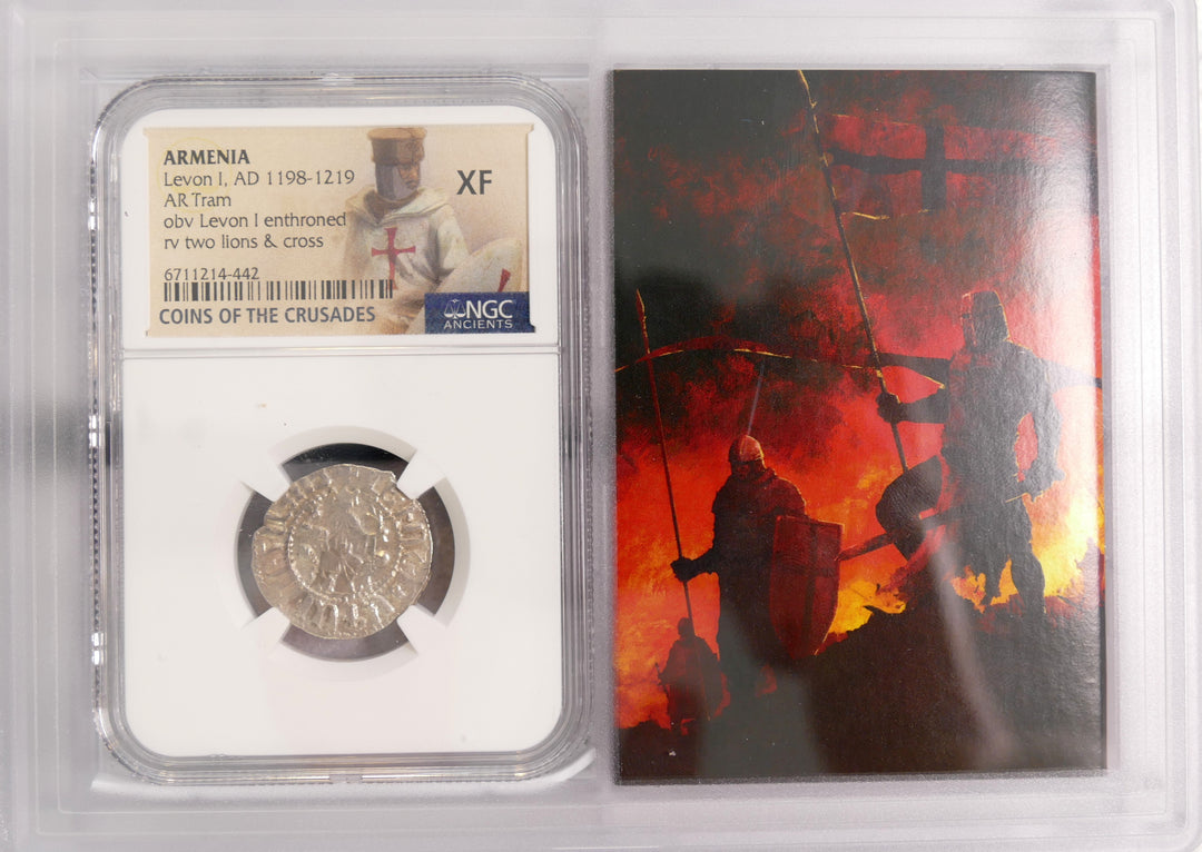 ARMENIA 1198-1219 AD AR TRAM Mint