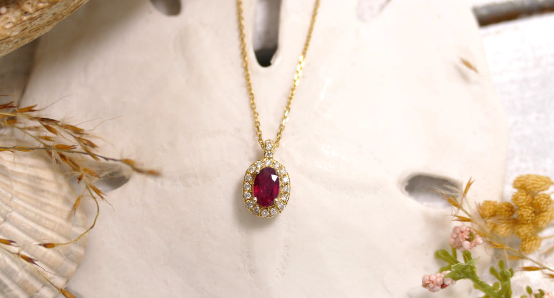 14k Yellow Gold 0.12CT Ruby Oval Pendant 16-18"