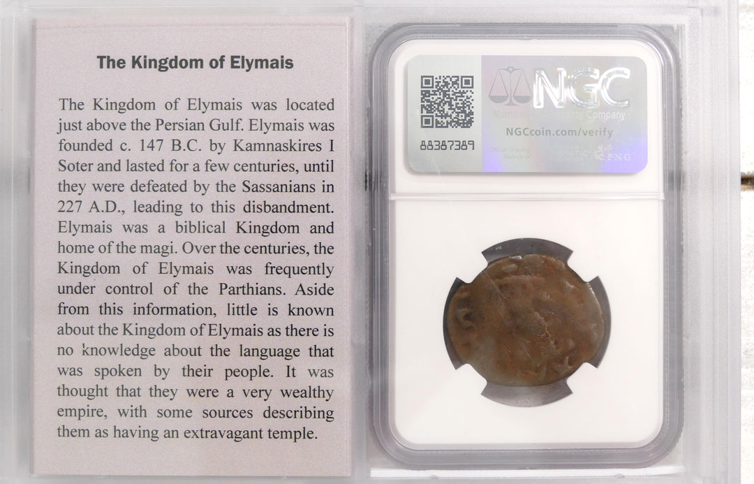 KINGDOM OF ELYMAIS 1ST CENT BC - 2ND CENT. AD BI TETRADRACHM Mint