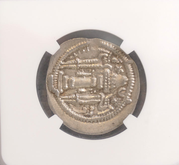 SASANIAN EMPIRE 457/9-484 AR DRACHM Mint