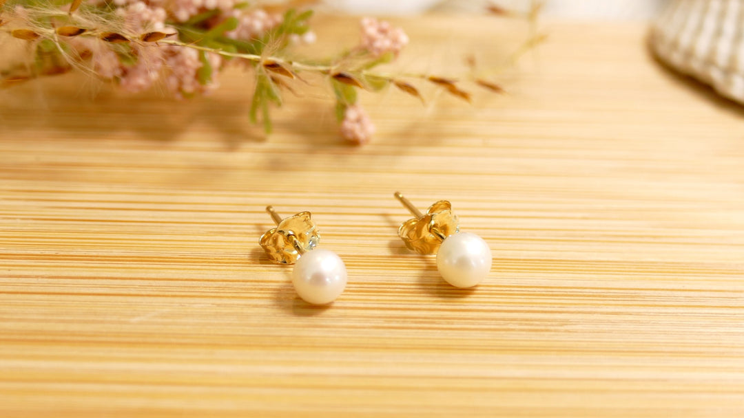 14k Yellow Gold 3.5-4mm Cultured Pearl Stud Earrings