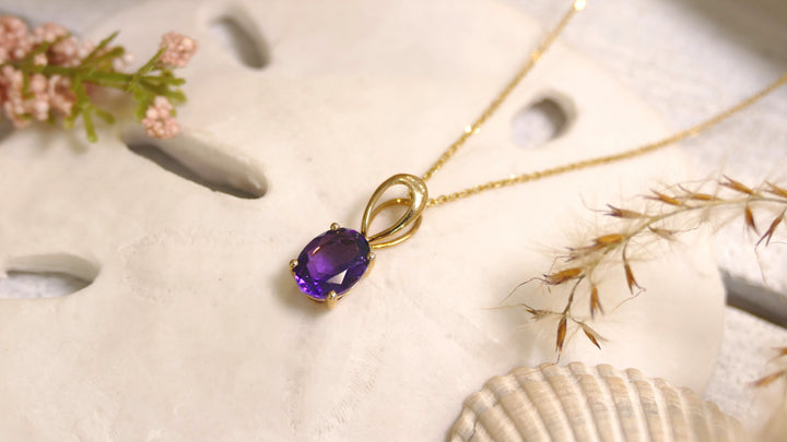 14k Yellow Gold 1.1ct Amethyst Oval Pendant