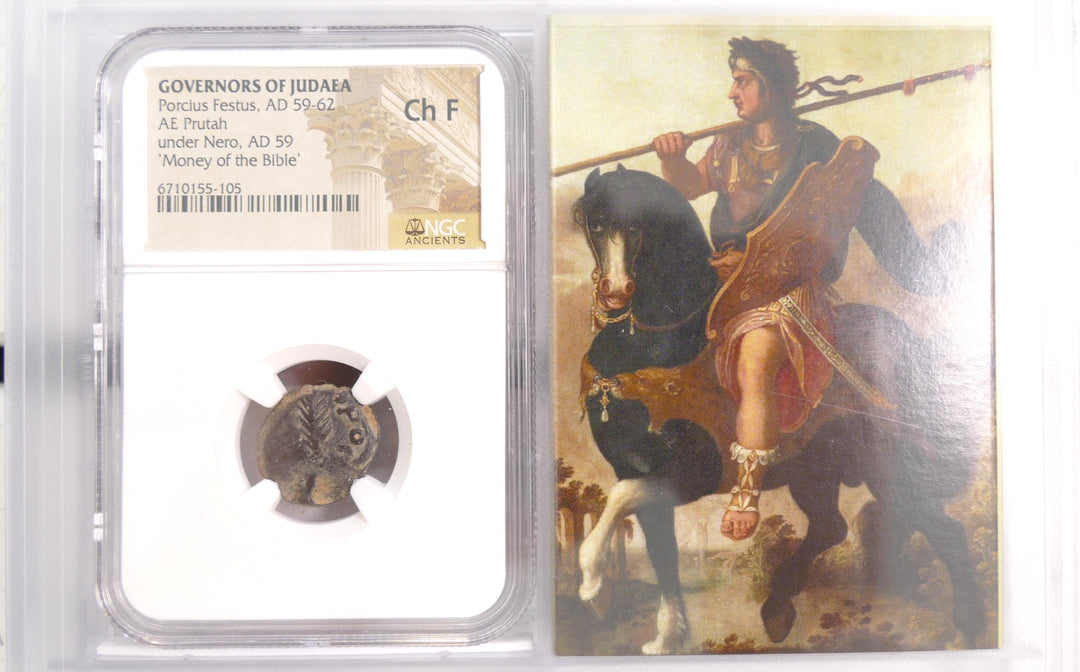 Judaea 59-62 AE Prutah Mint