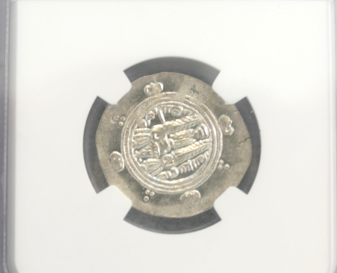 TABAISTAN C. 780-793 AD AR HEMIDRACHM Mint