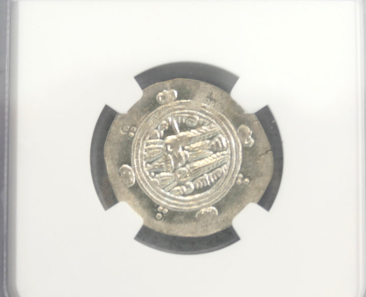 TABAISTAN C. 780-793 AD AR HEMIDRACHM Mint