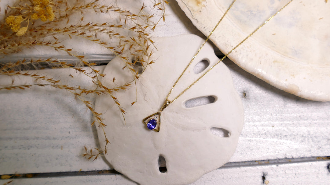 14k Yellow Gold .4ct Tanzanite Oval Pendant