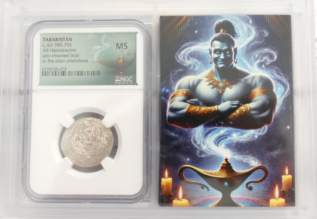 TABAISTAN C. 780-793 AD AR HEMIDRACHM Mint