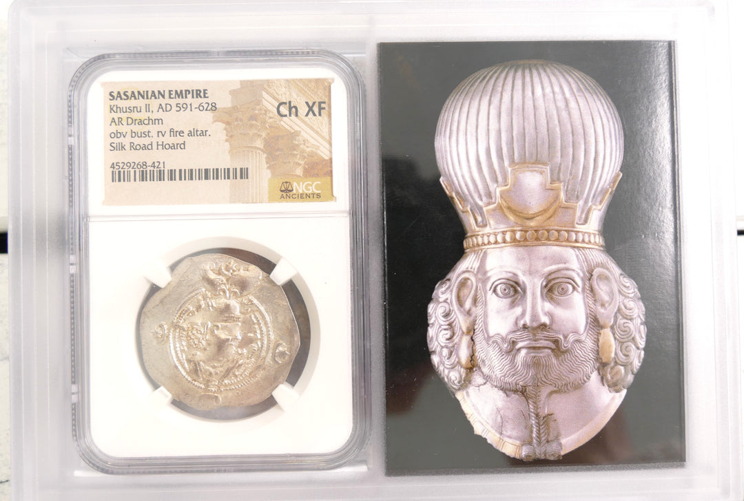 SASANIAN EMPIRE 591-628 AD AR DRACHM Mint