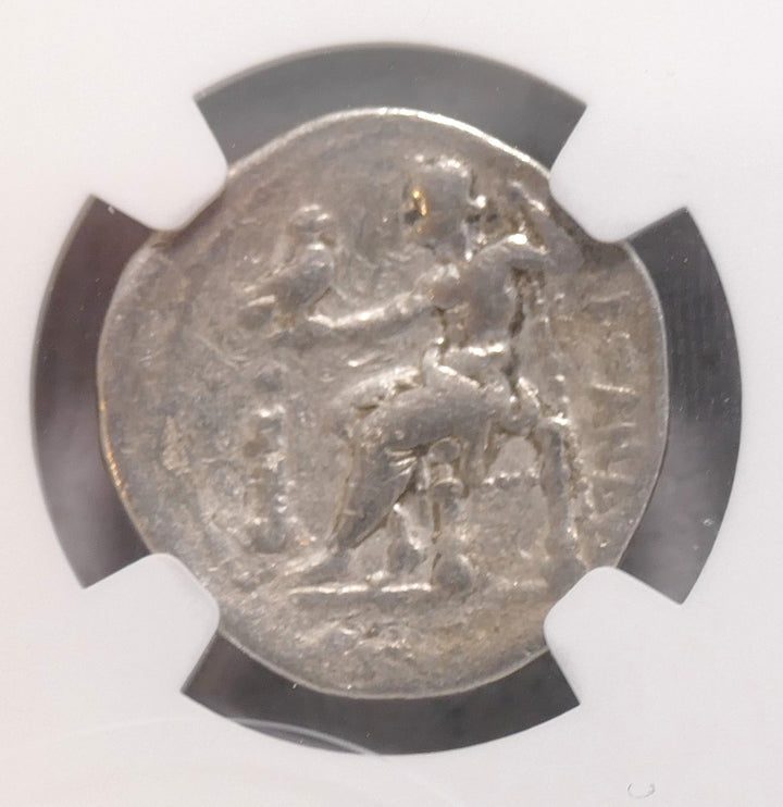 Alexander the Great KINGDOM OF MACEDON 336-323 BC AR DRACHM Mint