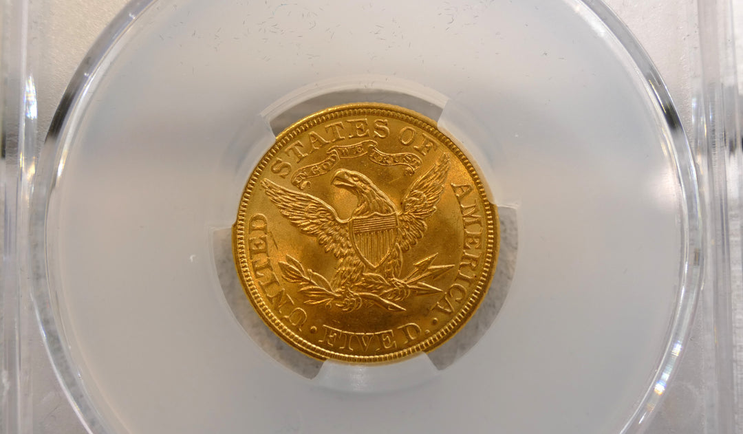 United States 1907 Half Eagle Philadelphia Mint MS 64+