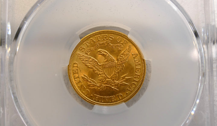 United States 1907 Half Eagle Philadelphia Mint MS 64+