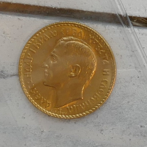 Yugoslavia 1925 20 Dinara
