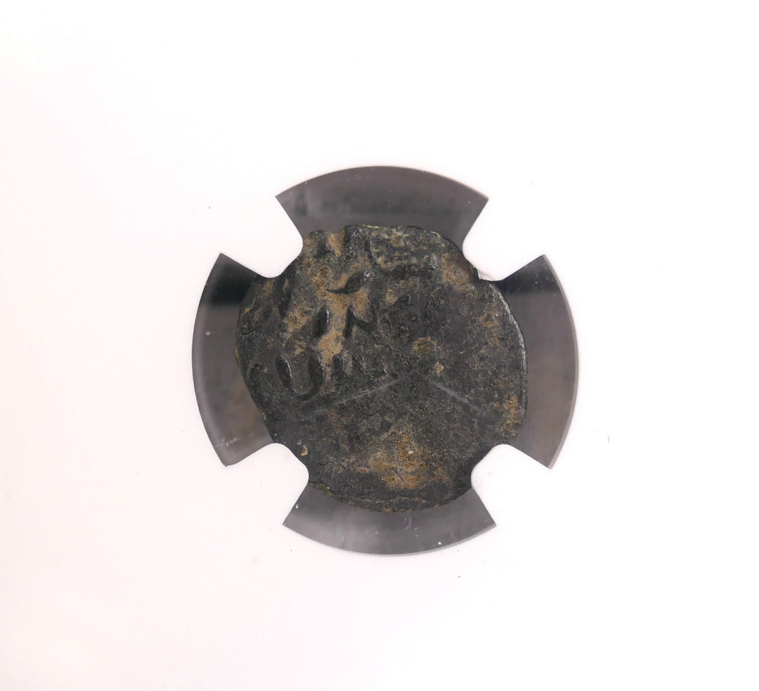 Judaea 59-62 AE Prutah Mint