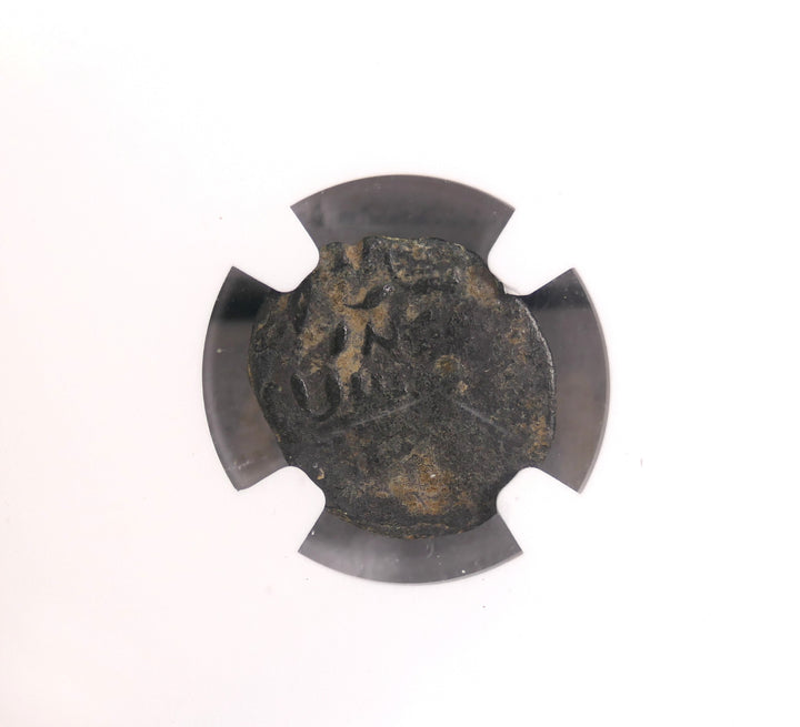 Judaea 59-62 AE Prutah Mint