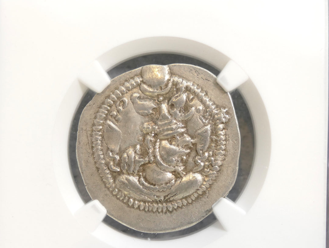 SASANIAN EMPIRE 457/9-484 AR DRACHM Mint