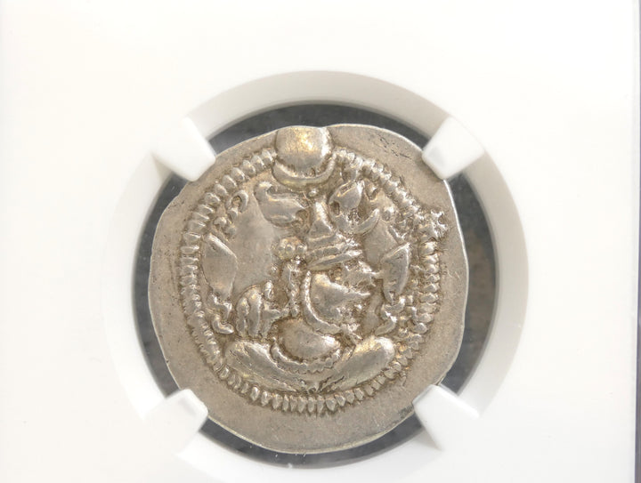 SASANIAN EMPIRE 457/9-484 AR DRACHM Mint