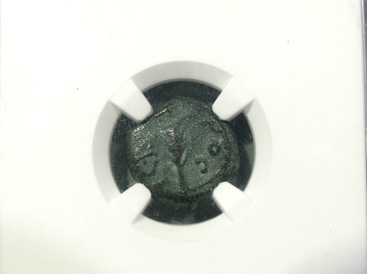 Judean Pruta AD 59-62
