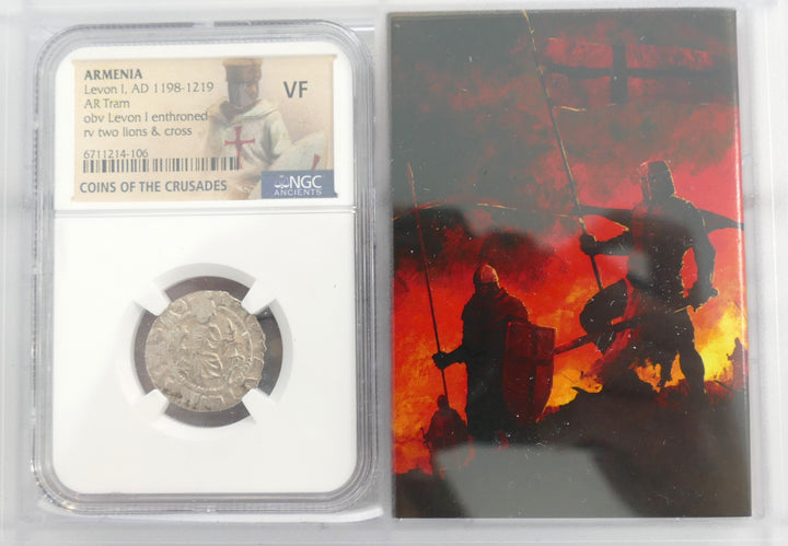 CRUSADER COIN ARMENIA 1198-1219 AD AR TRAM