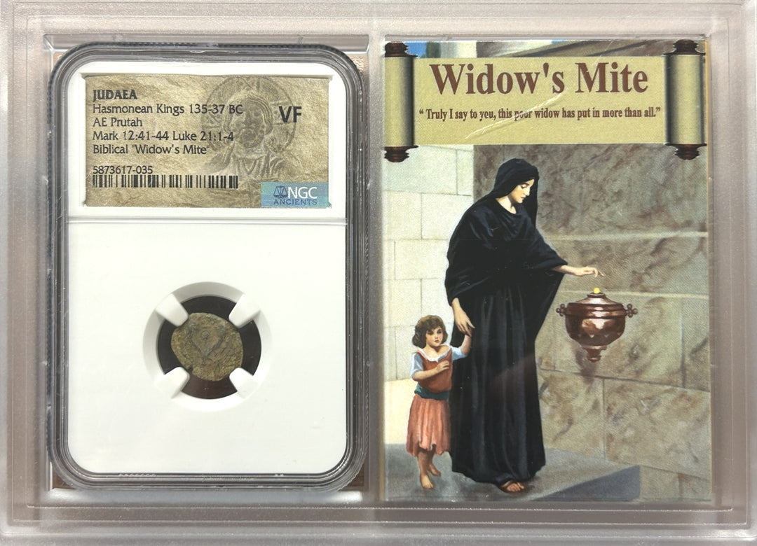 "Widows Mite" Judean Prutah 135-37 BC