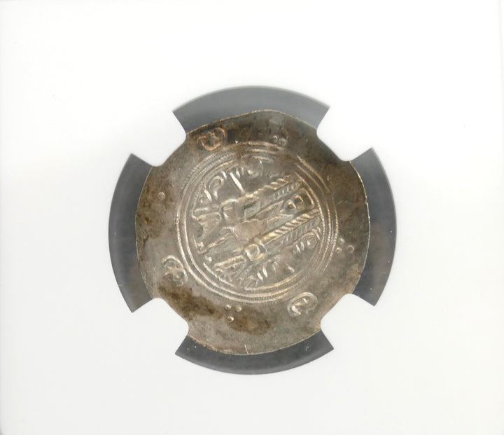 TABARISTAN 780-793 AR HEMIDRACHM Mint