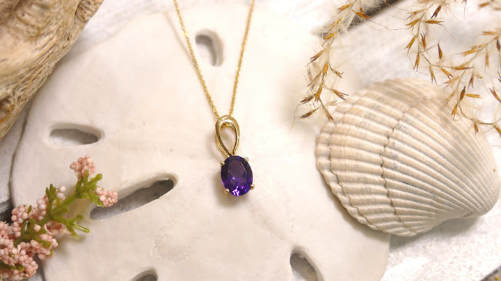 14k Yellow Gold 1.1ct Amethyst Oval Pendant