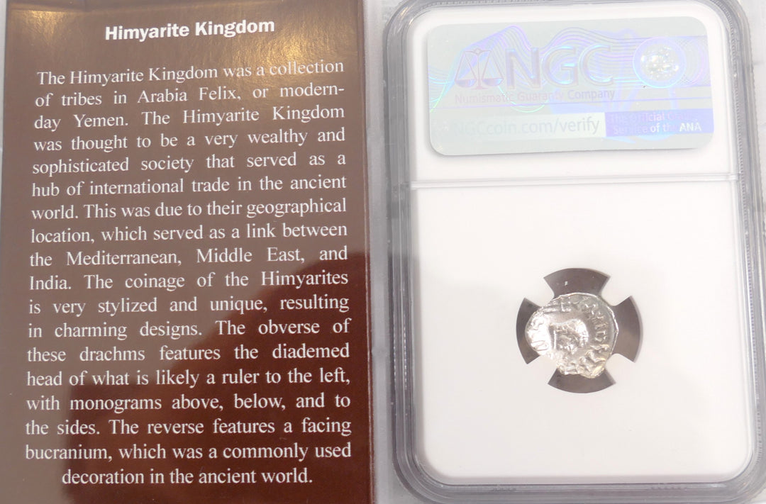 GREECE 1ST CENTURY DRACHM