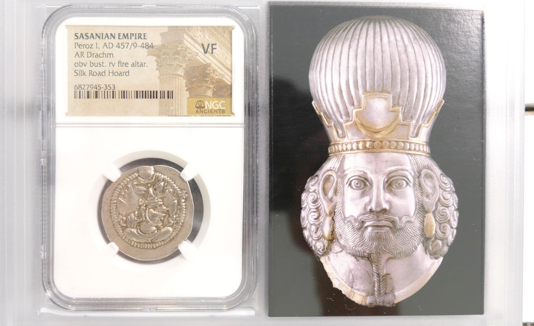 SASANIAN EMPIRE 457/9-484 AR DRACHM Mint