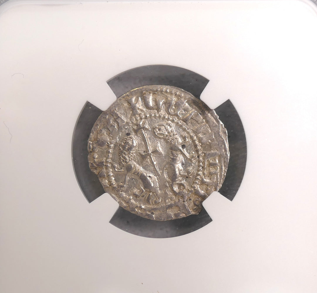 ARMENIA 1198-1219 AD AR TRAM Mint