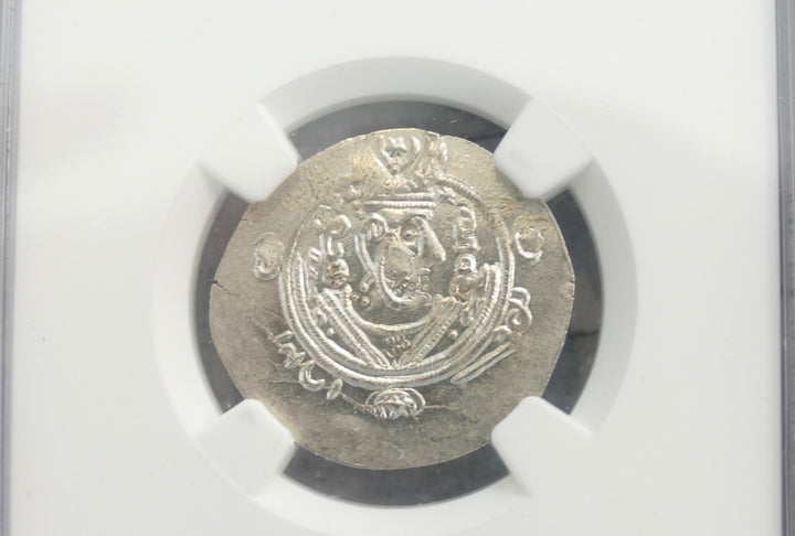 TABAISTAN C. 780-793 AD AR HEMIDRACHM Mint