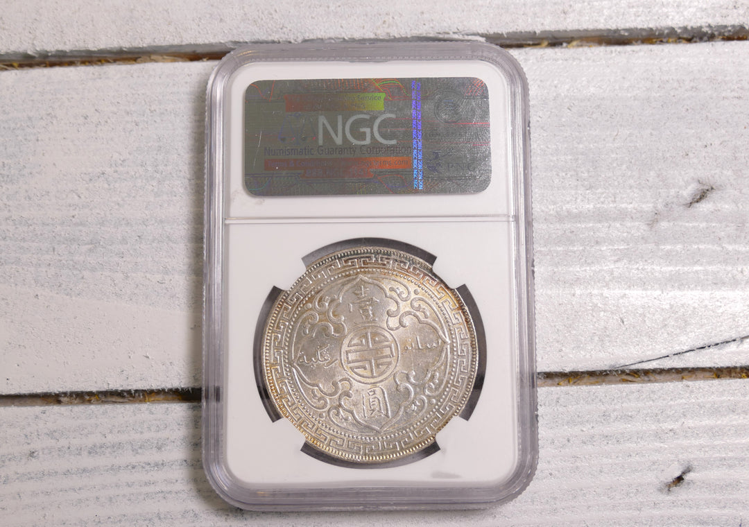 Great Britain 1908 $1 Bombay Mint MS64
