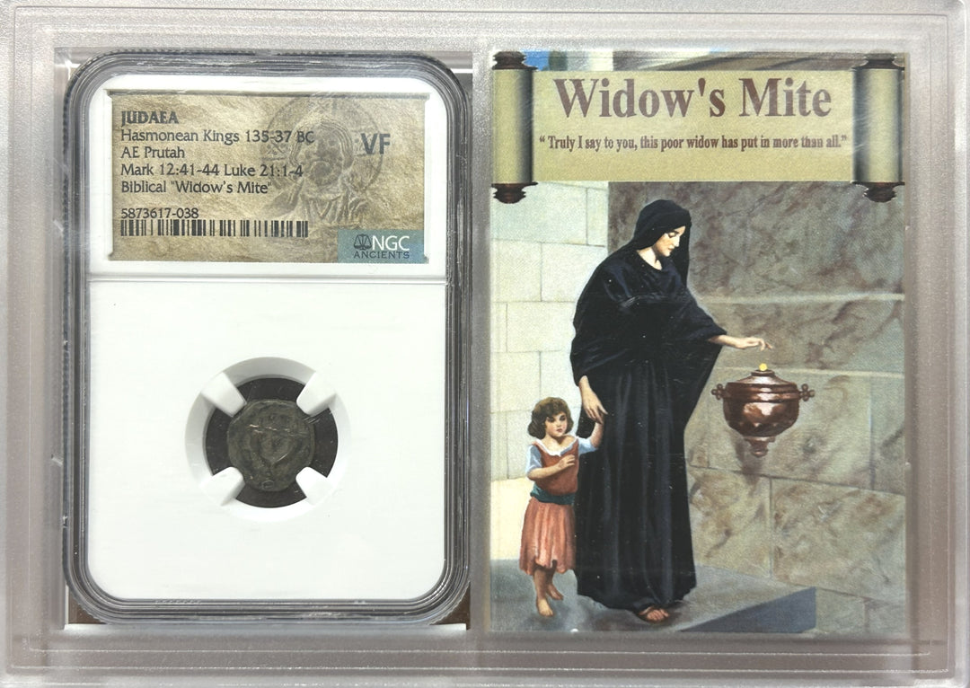 "Widows Mite" Judean Prutah 135-37 BC