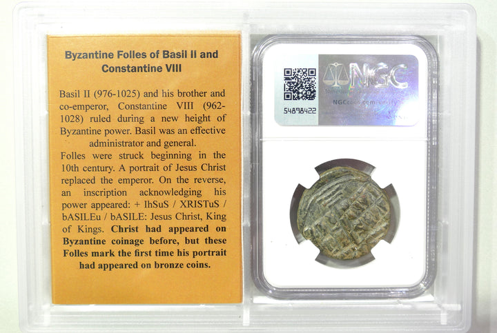 Anonymus Issue Byzantine Empire Follis C. 1028-1042 AD