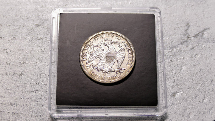 United States 1878 Seated Liberty Quarter CC Mint AU55