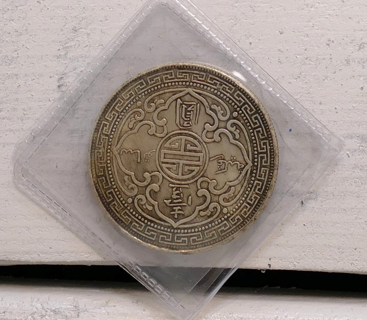 GREAT BRITIAN 1911 TRADE DOLLAR MS 62 RAW