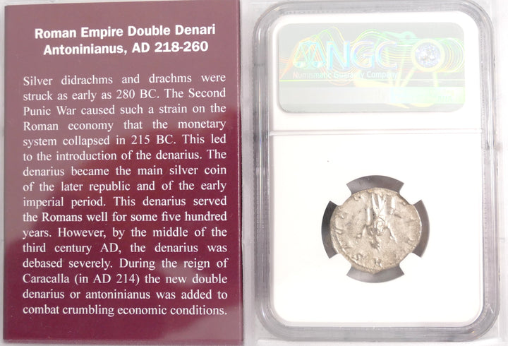 ROMAN EMPIRE 251-253 AR DOUBLE DENARIUS